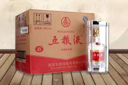 高场办事处五粮液回收