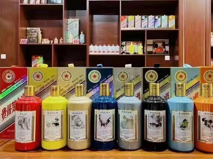 高场办事处名酒鉴定部分方法